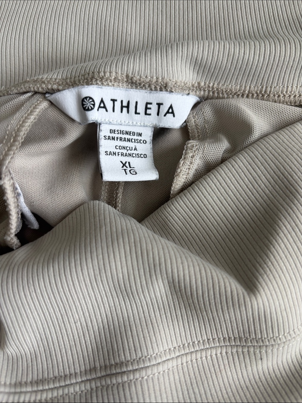 Athleta Women's High-Waist Jogger Pants - Beige - Picture 3 of 6